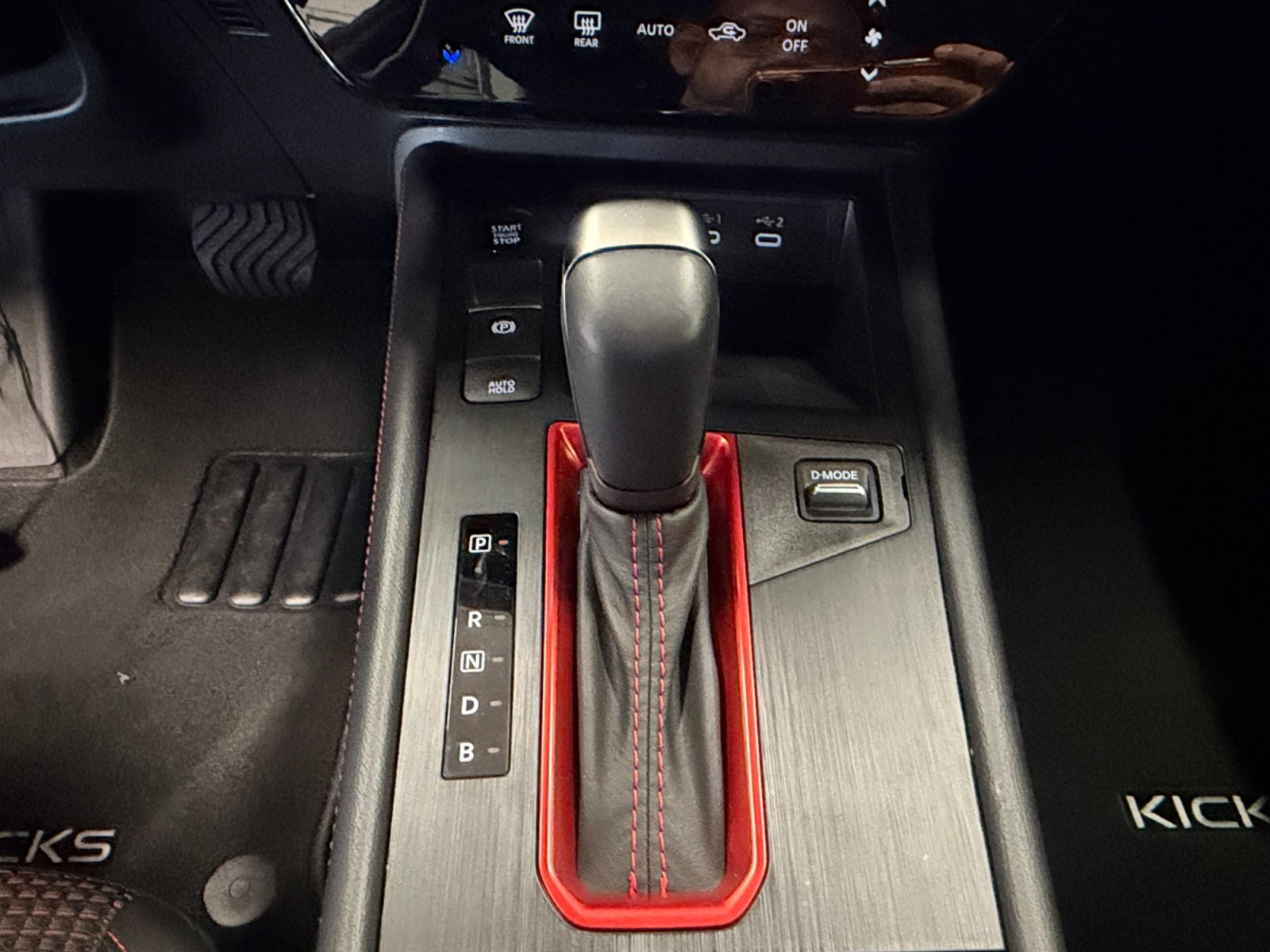 Used 2026 Gun Metallic Nissan SR image 21