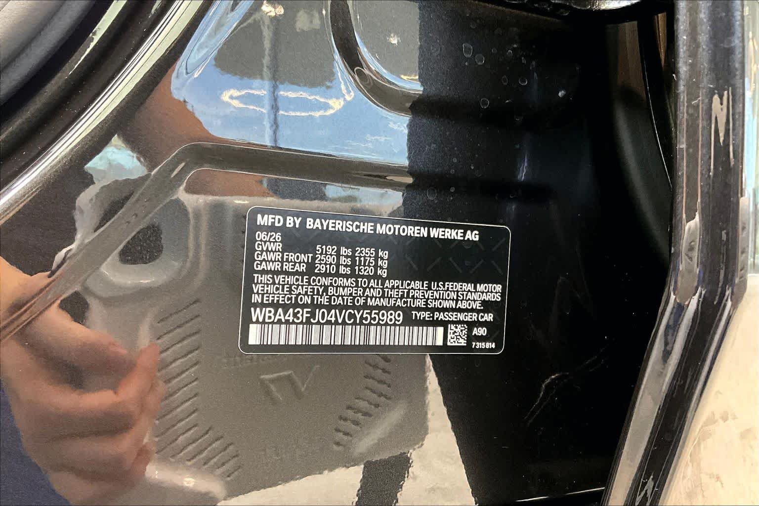 New 2027 Dark Graphite Metallic BMW 530i image 20