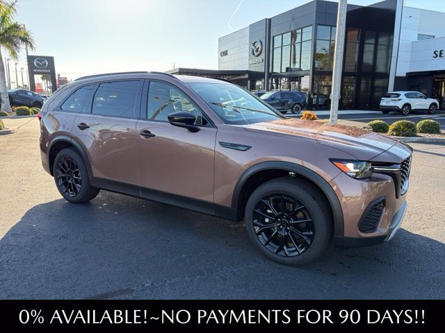 New 2026 Melting Copper Metallic Mazda 3.3 Turbo Premium Plus AWD image 1