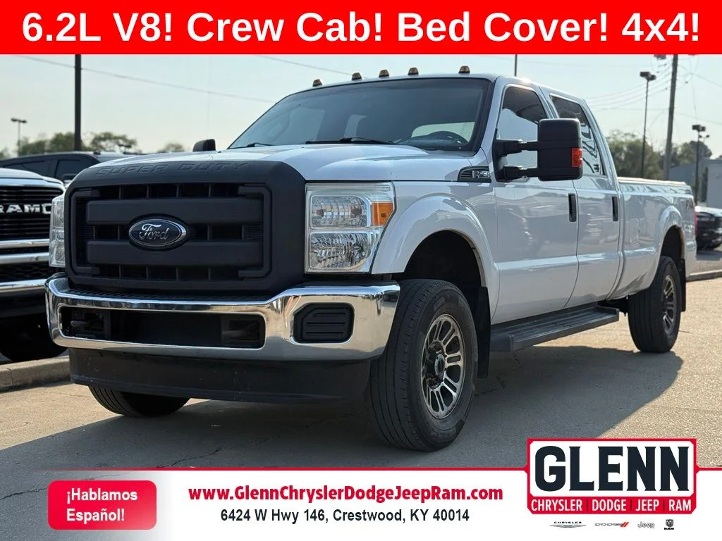 2014 Ford F-250 Super Duty
