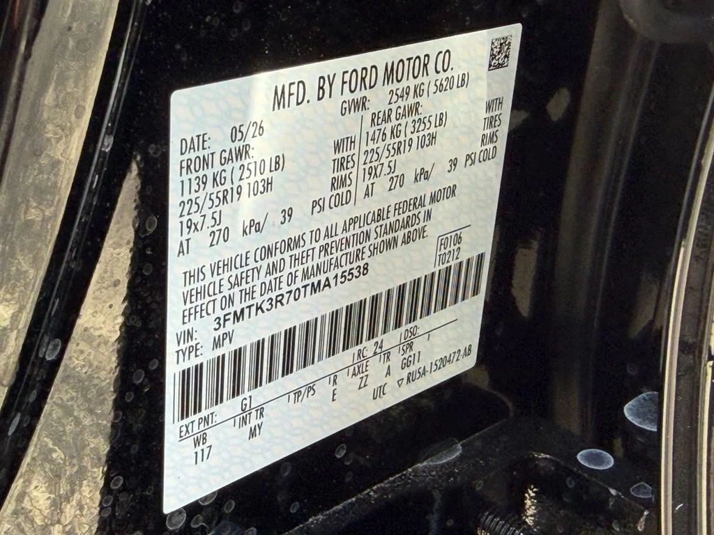 New 2026 Shadow Black Ford Premium image 14
