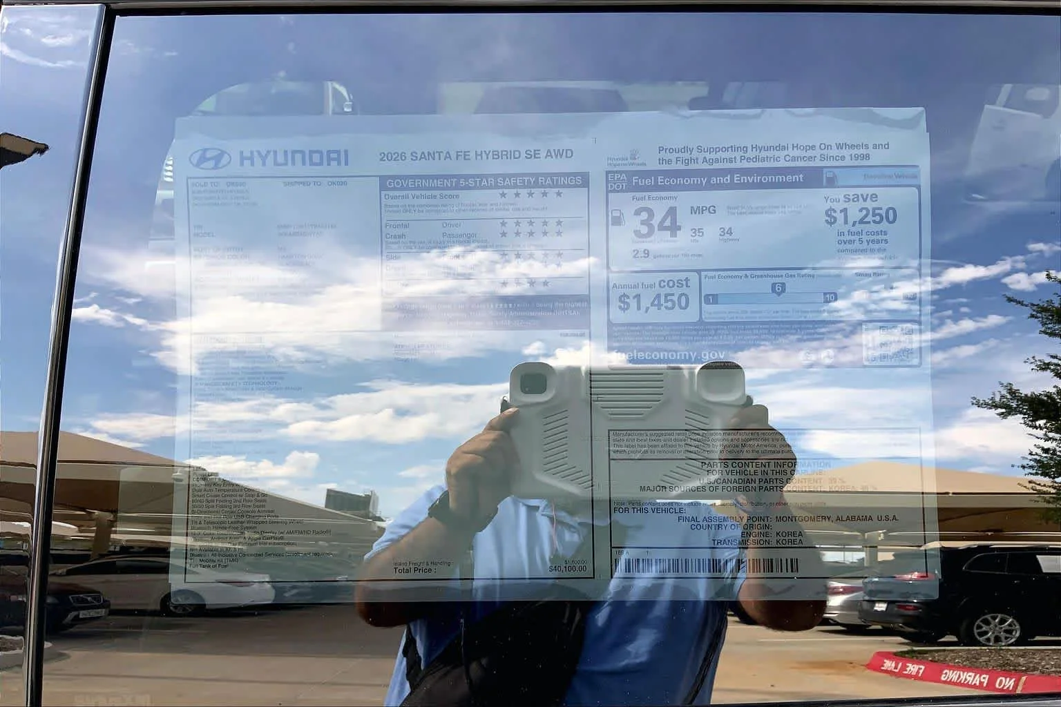 New 2026 Hampton Gray Hyundai SE image 18