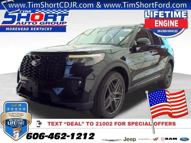 2025 Ford Explorer
