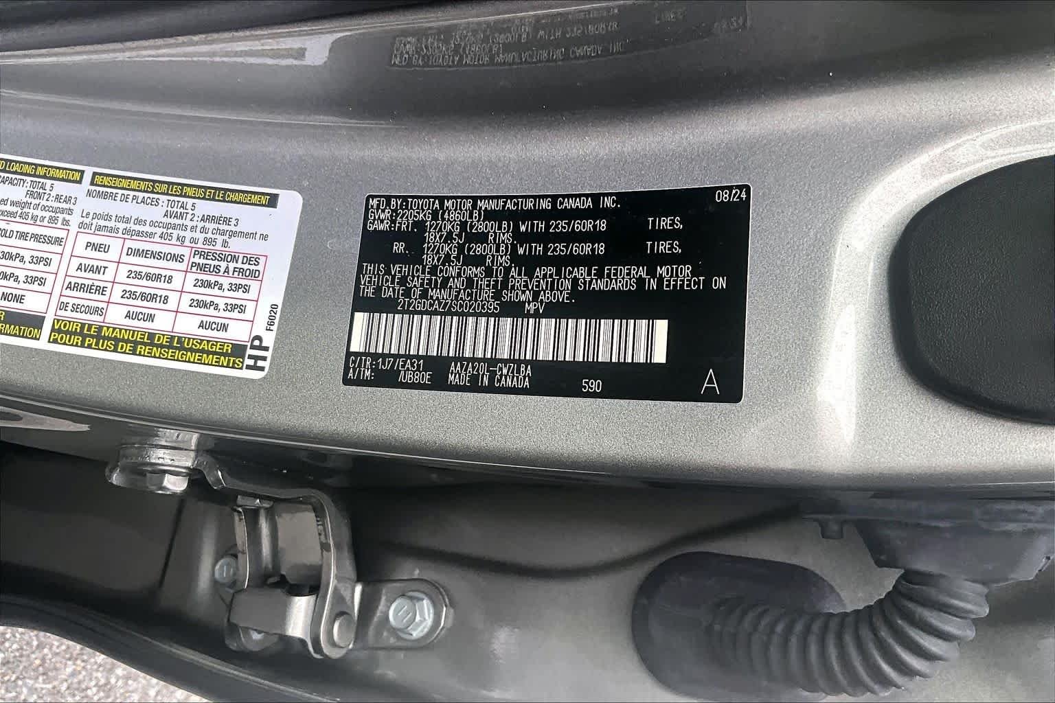 Used 2025 Atomic Silver Lexus Premium image 36