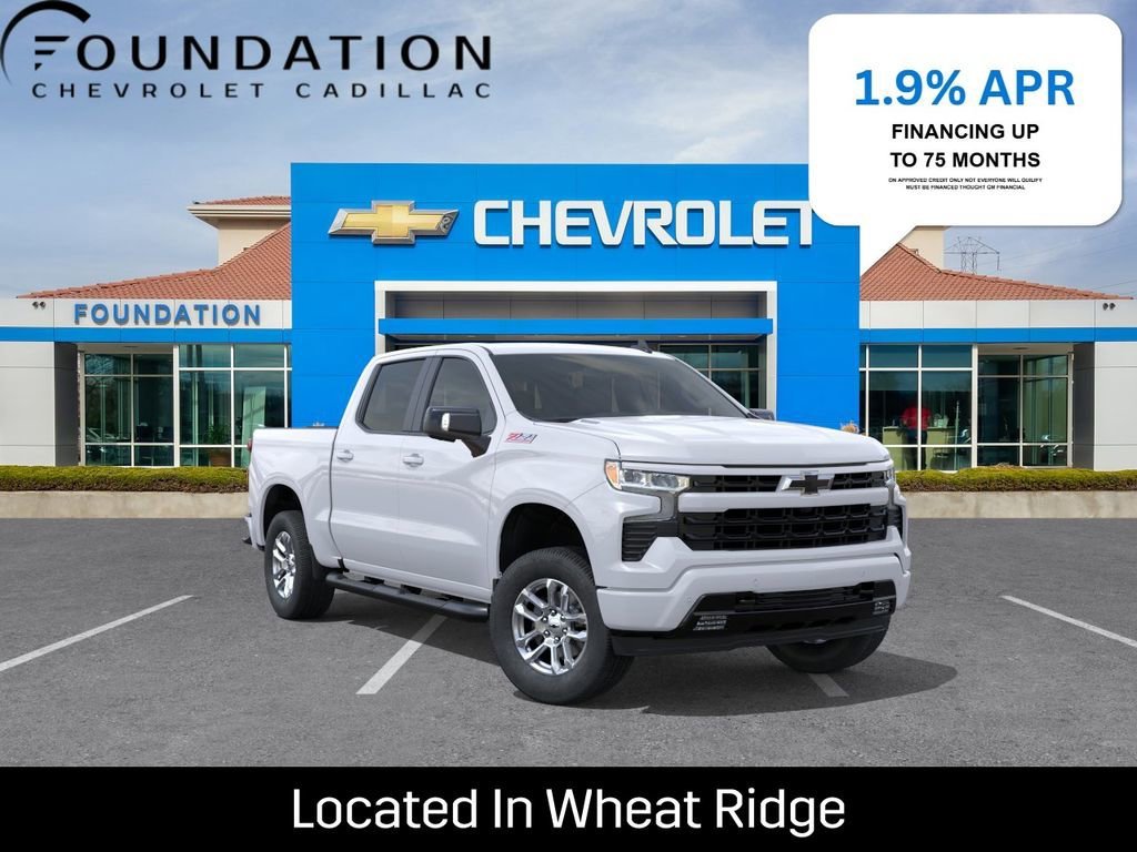 2026 Chevrolet Silverado 1500