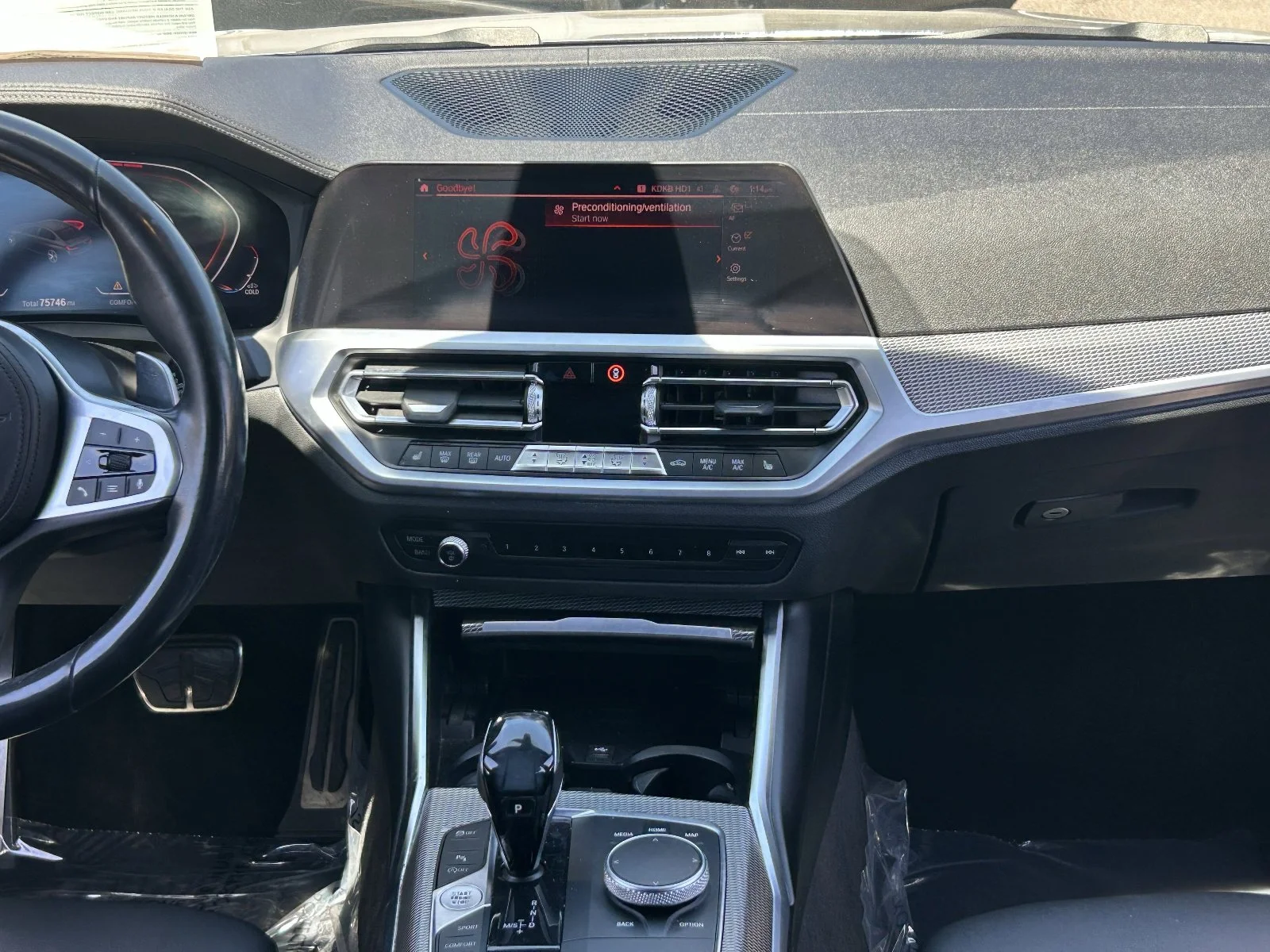 2019 BMW 3 Series 330i - Photo 17