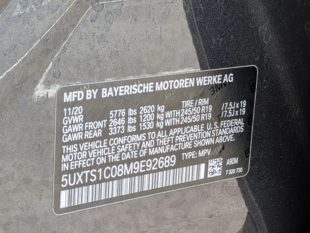 Used 2021 Gray BMW xDrive30e image 34