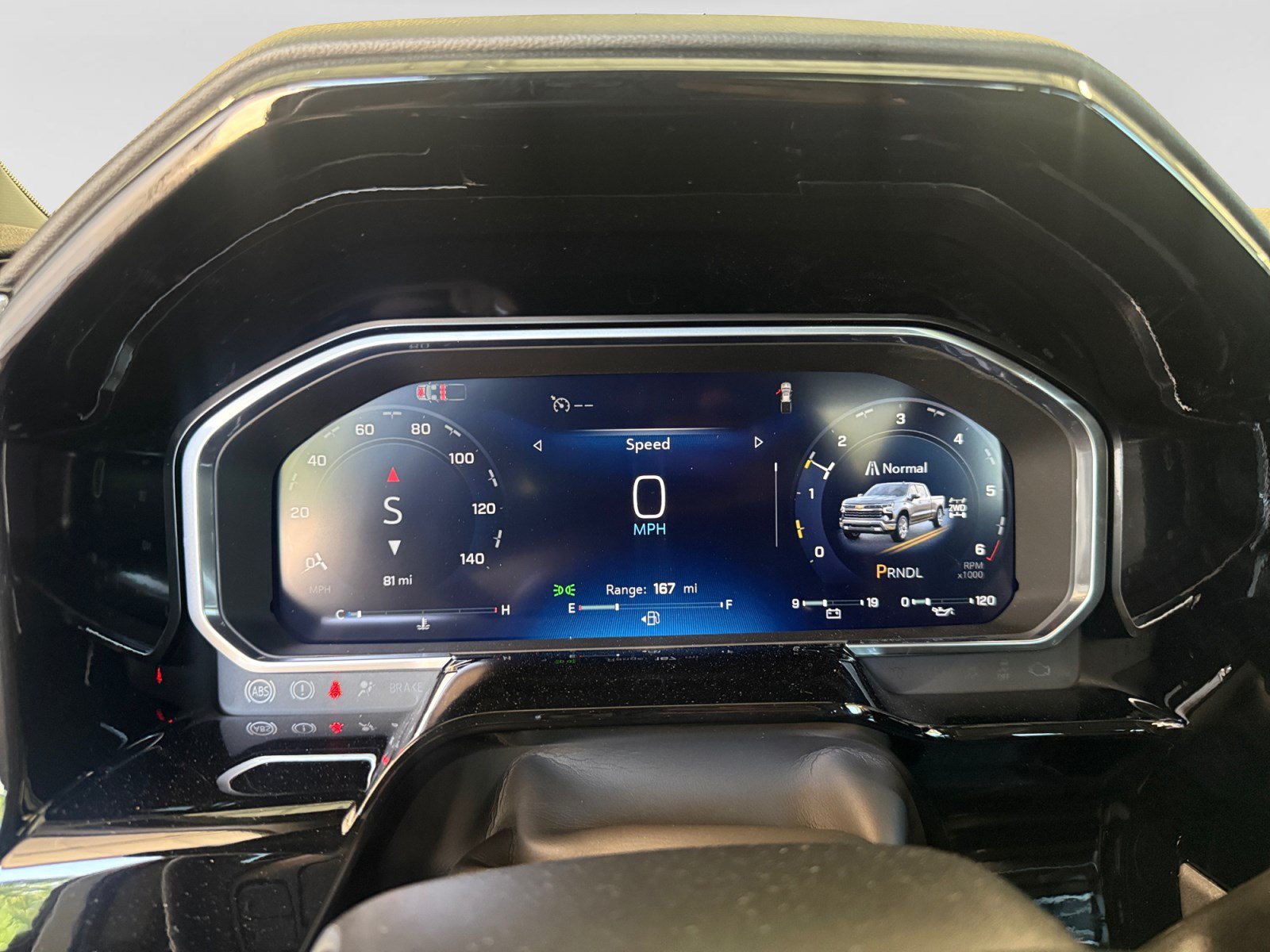 2026 Chevrolet Silverado 1500 RST - Photo 26