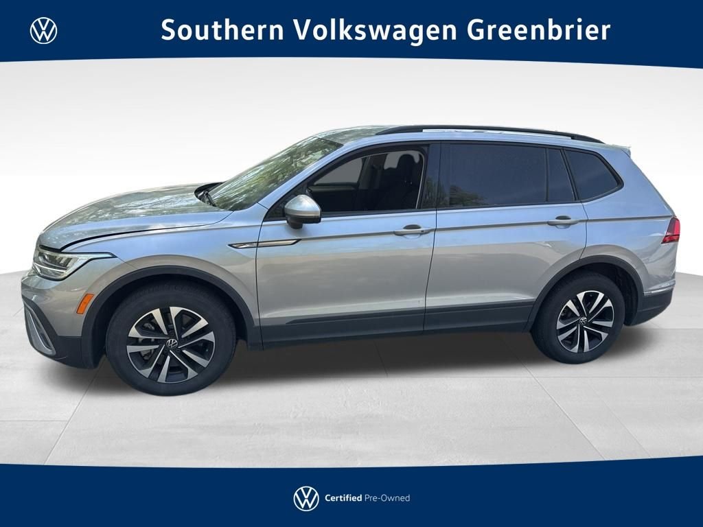 2024 Volkswagen Tiguan S