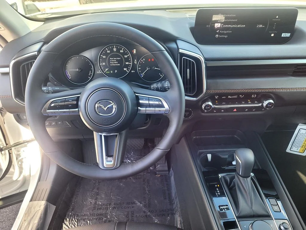 2026 Mazda CX-50 Premium Plus - Photo 7