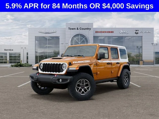 2026 Jeep Wrangler Rubicon
