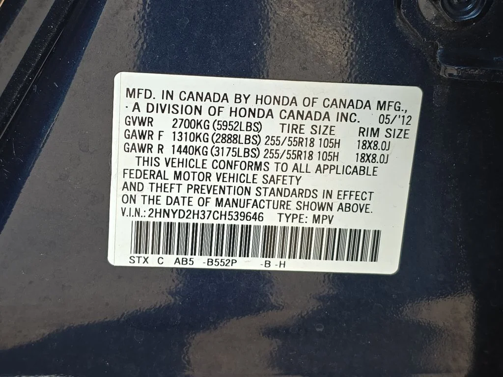 Used 2012  Acura Technology image 35