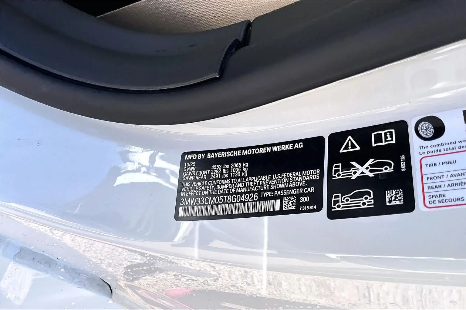 New 2026 Alpine White BMW 230i xDrive image 18