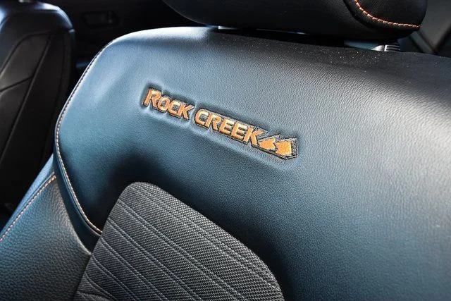 2025 Nissan Pathfinder Rock Creek - Photo 18