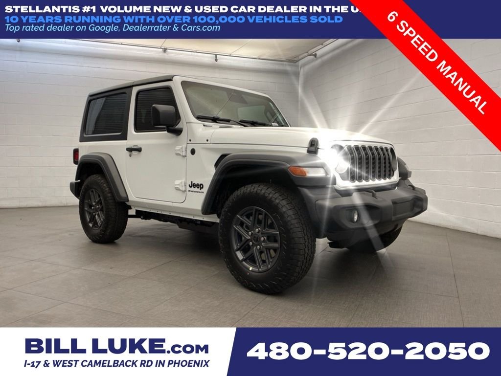 2026 Jeep Wrangler 2-Door
