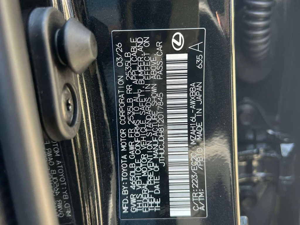 2026 Lexus UX Hybrid 300h Premium - Photo 18