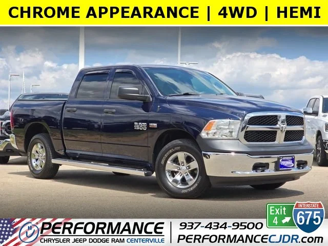 2017 Ram 1500 Tradesman