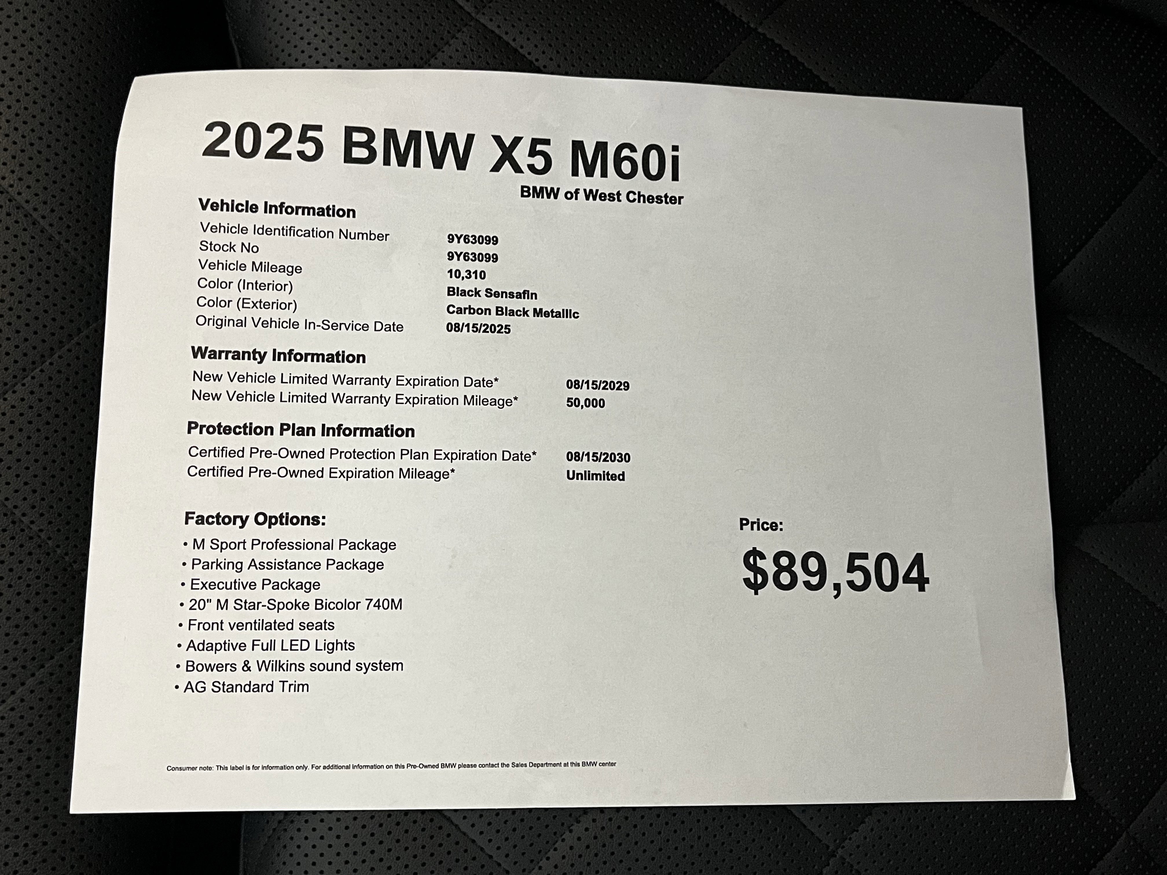 2025 BMW X5 M60i - Photo 17