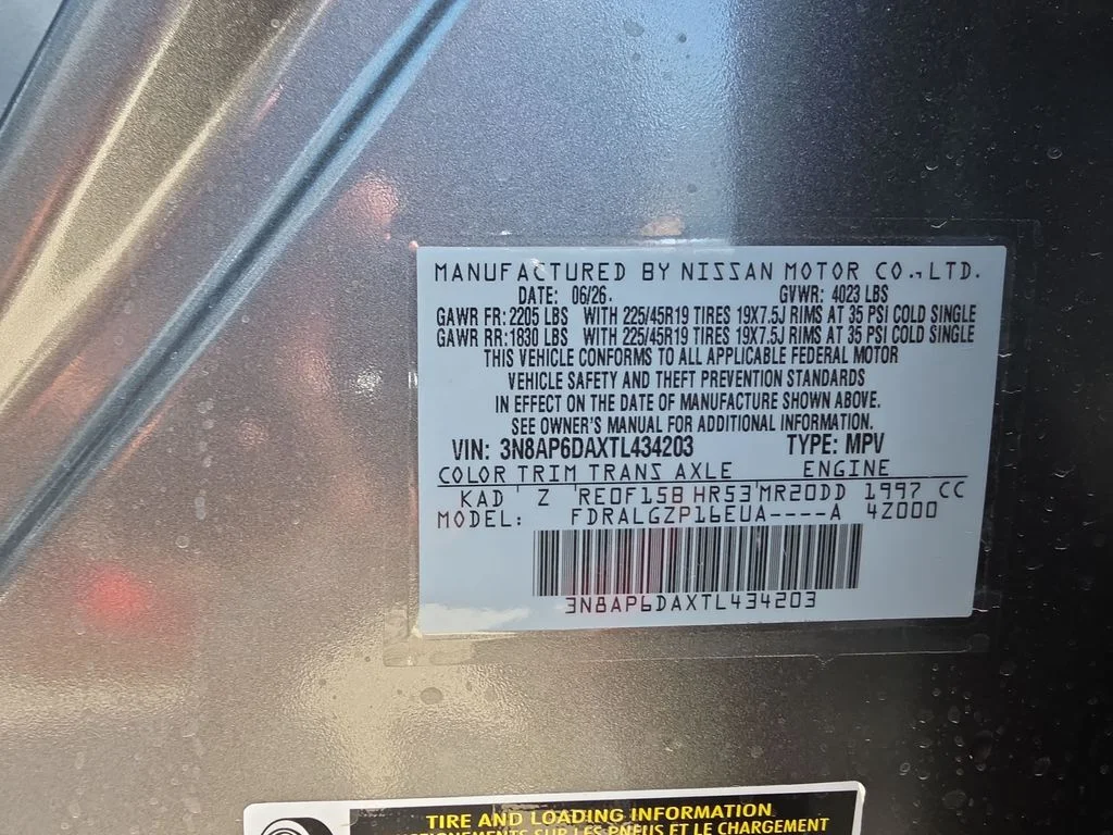 New 2026 Gun Metallic Nissan SR image 31