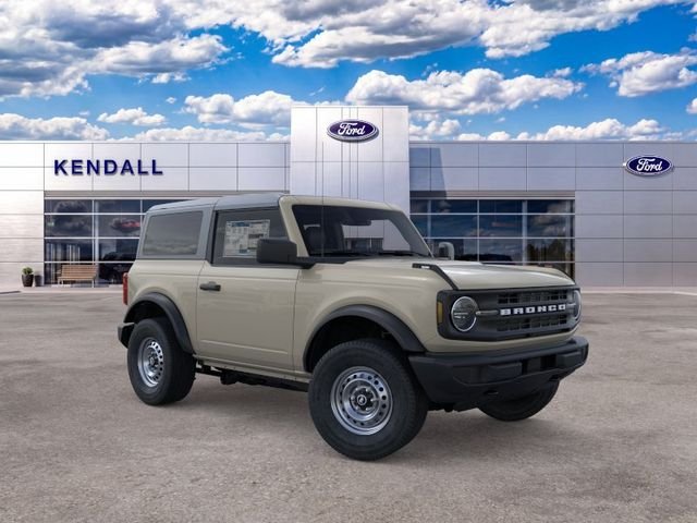 New 2026 Desert Sand Ford Base image 7