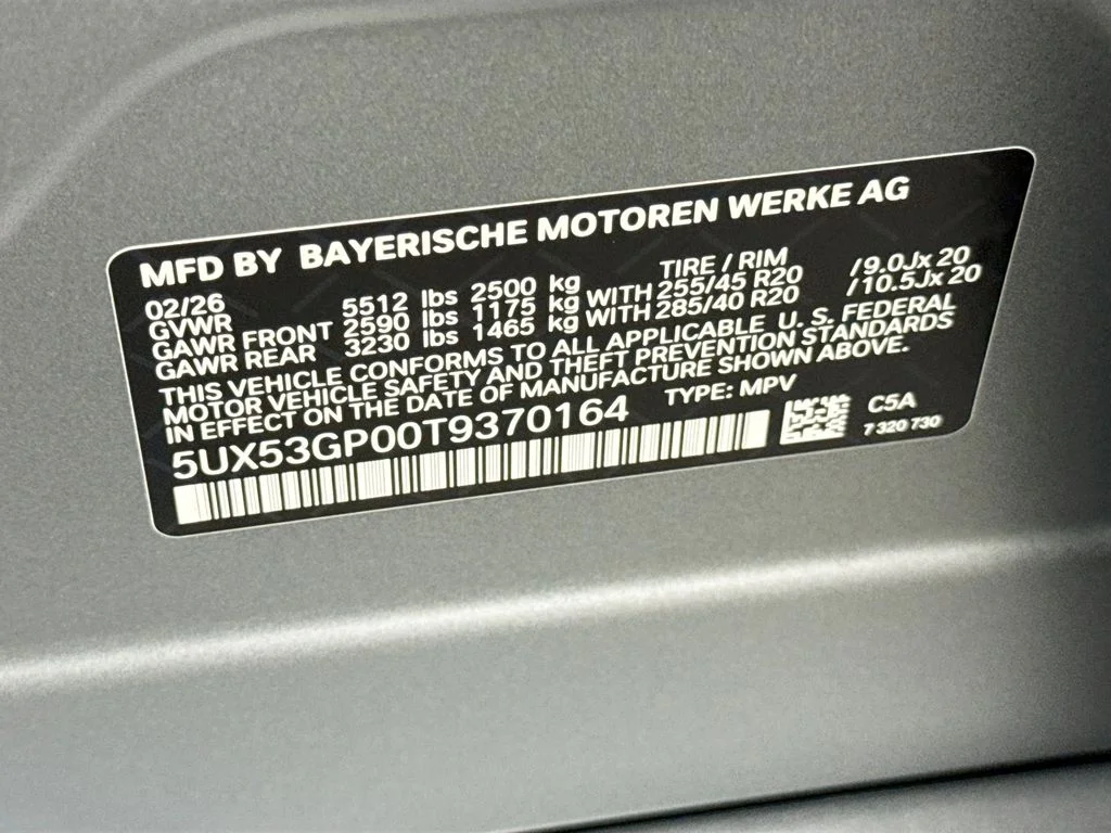 Used 2026 Gray BMW 30 xDrive image 34
