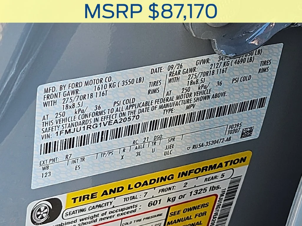 New 2027 Glacier Gray Metallic Tri-Coat Ford Tremor® image 42