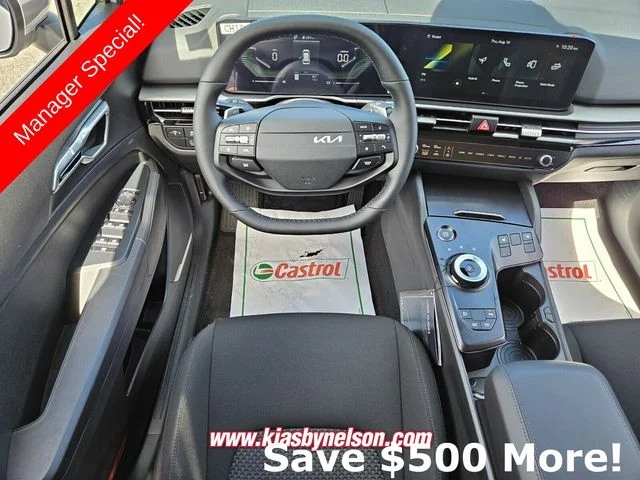 2026 Kia Sportage S Hybrid - Photo 8