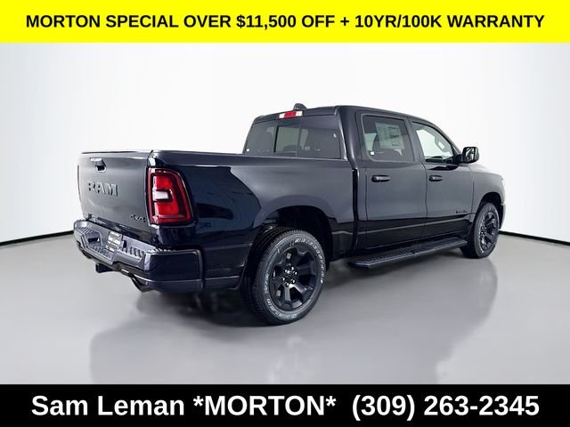New 2026 Diamond Black Crystal Pearl-Coat Exterior Paint Ram Express image 7