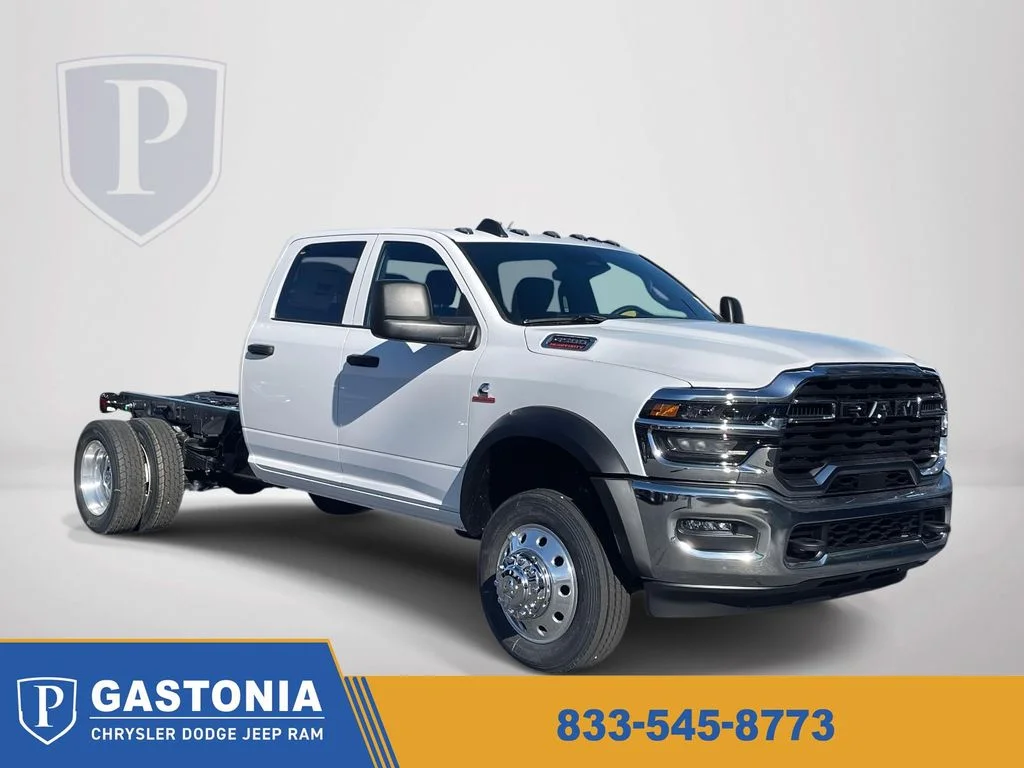 New 2026 Bright White Clear-Coat Exterior Paint RAM Tradesman image 1