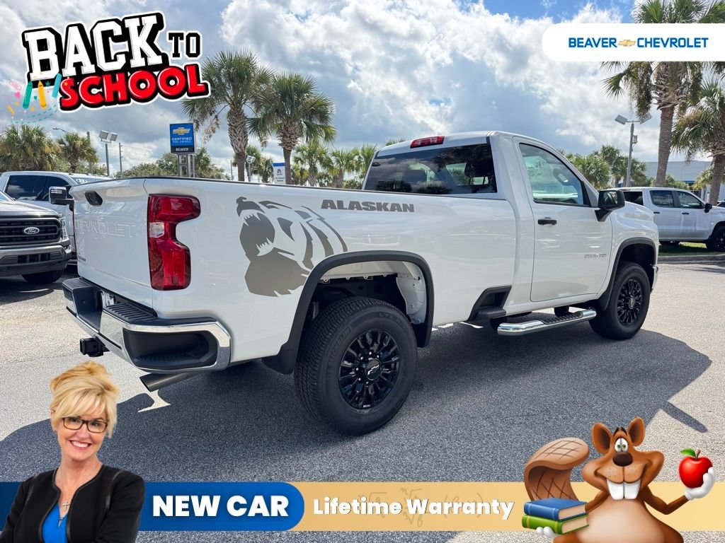 2025 Chevrolet Silverado 2500 HD Work Truck - Photo 8