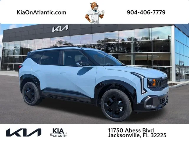 2027 Kia Seltos X-Line S