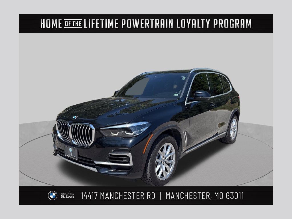 2023 BMW X5