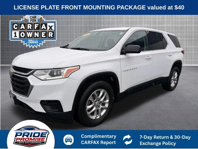 2020 Chevrolet Traverse LS