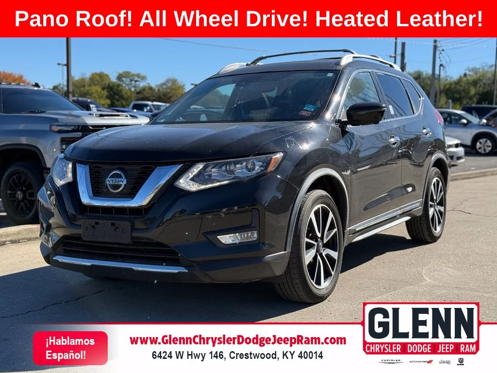 2018 Nissan Rogue