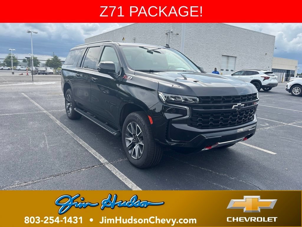 2024 Chevrolet Suburban