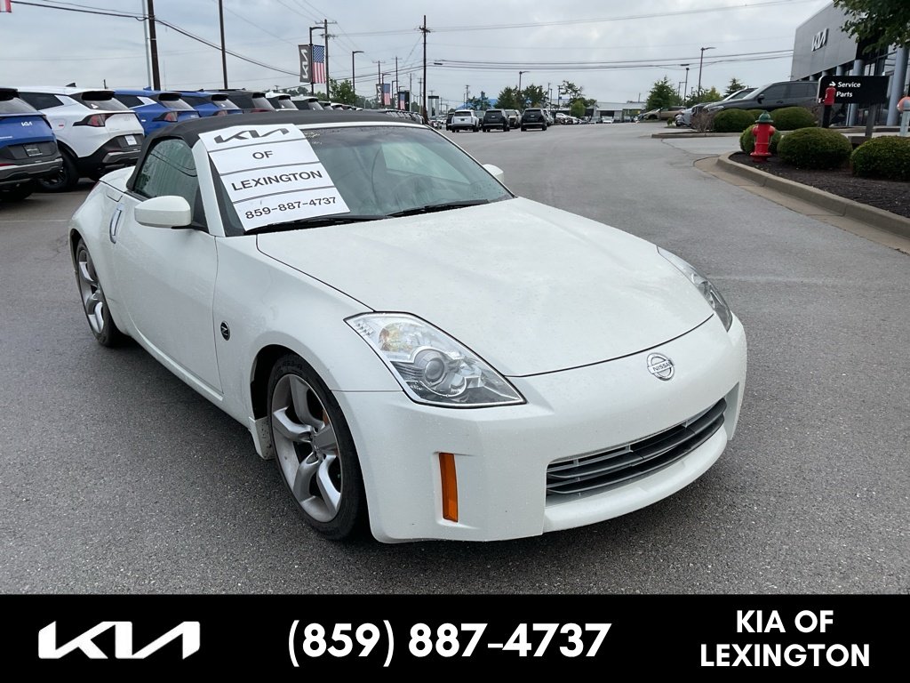 Used 2008 Pikes Peak White Pearl Nissan Grand Touring image 1