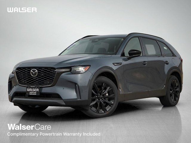 Mazda CX-90: Pricing Breadown By Trim Level (MSRP Change for 2024!)