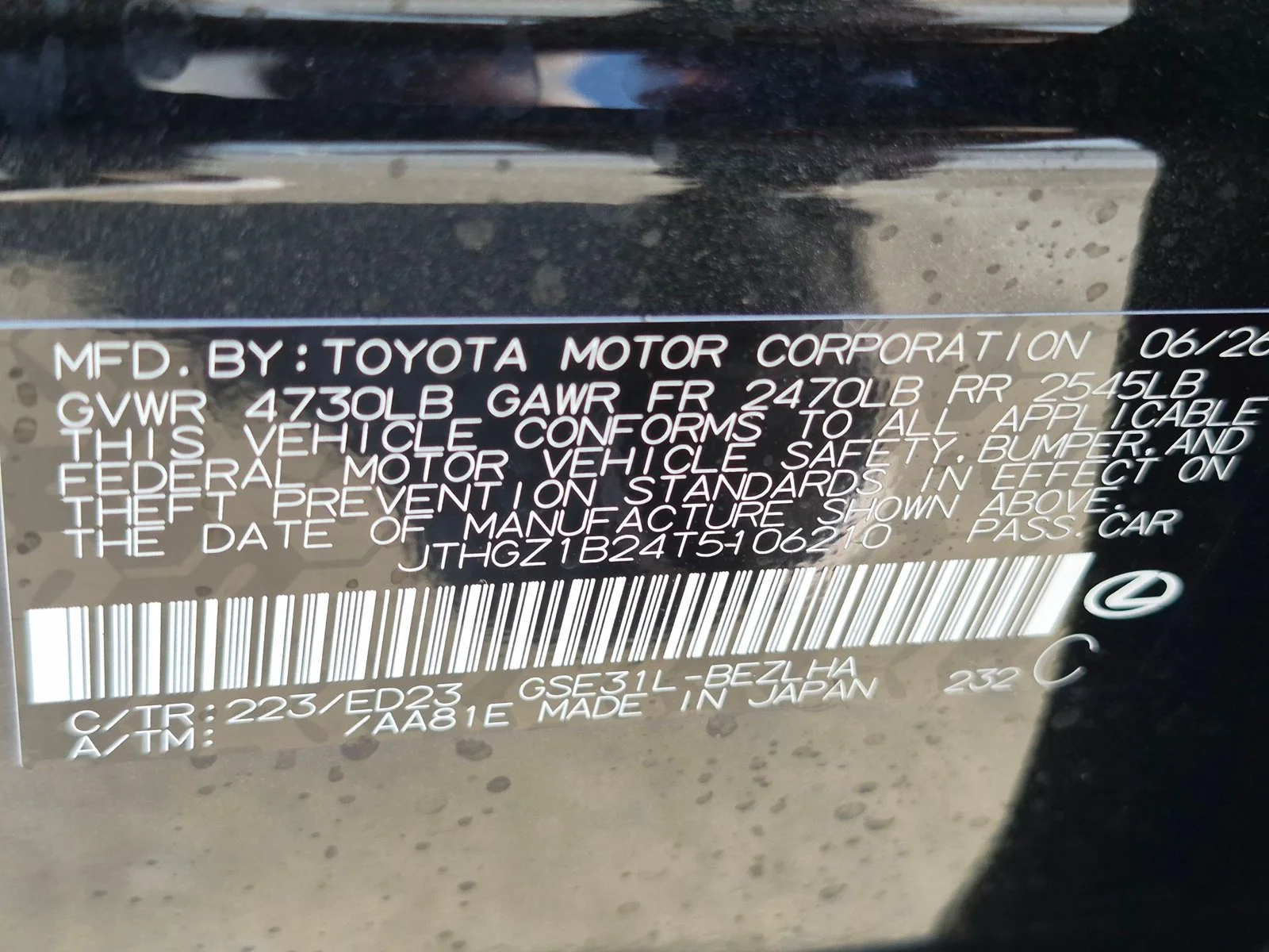 New 2026 Caviar Lexus  350 F SPORT image 17