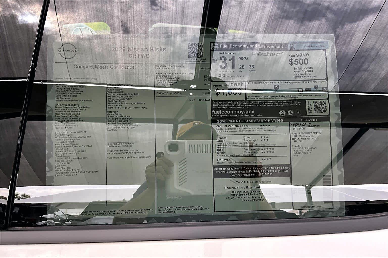 New 2026 Aspen White TriCoat / Super Black Two-tone Nissan SR image 19