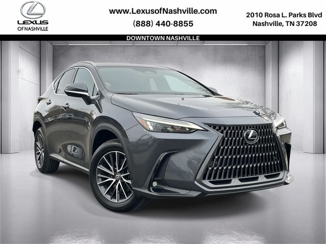 2025 Lexus NX 250