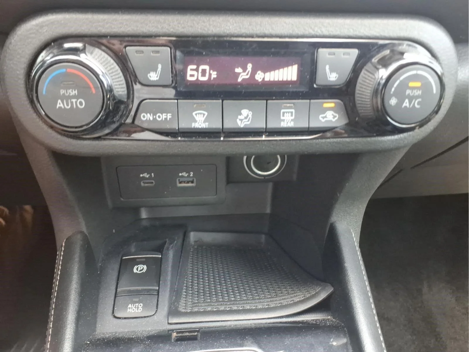 Used 2023 Fresh Powder Nissan SR image 24