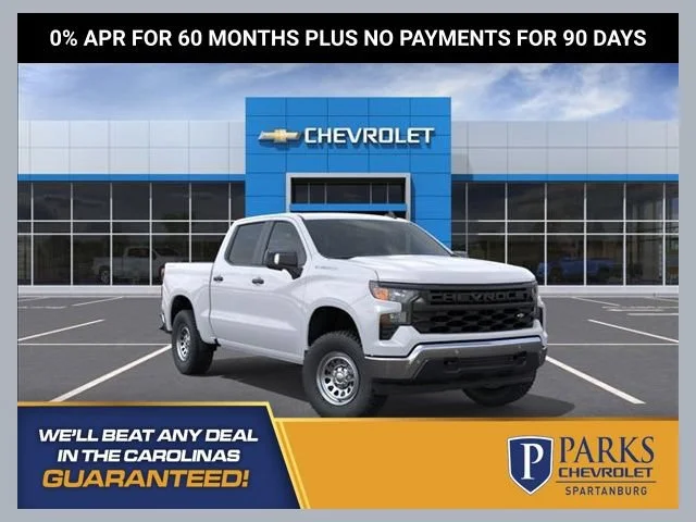 2026 Chevrolet Silverado 1500 Work Truck - Photo 1