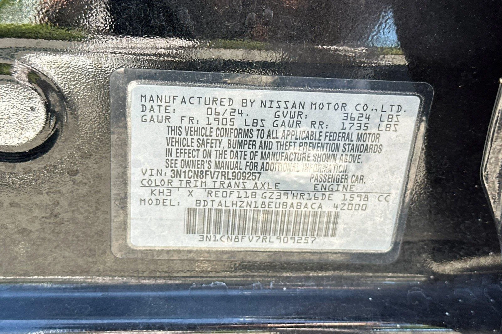 Used 2024 Super Black Nissan SR image 27