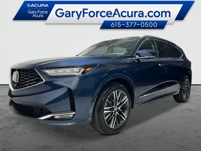 2026 Acura MDX