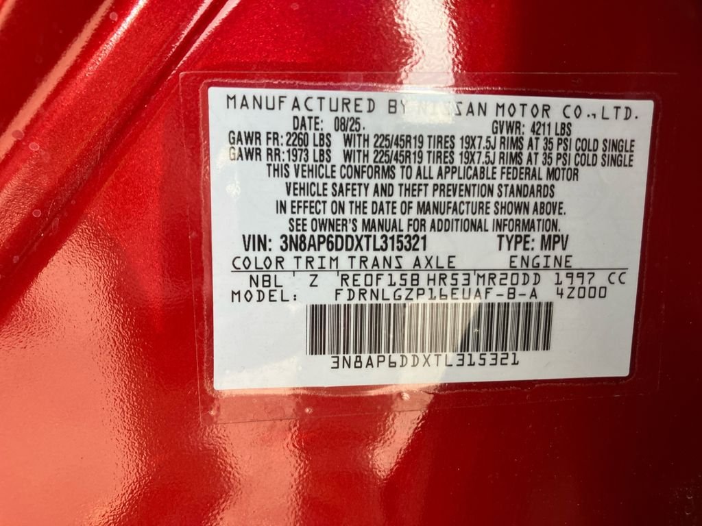 Used 2026 Red Nissan SR image 12
