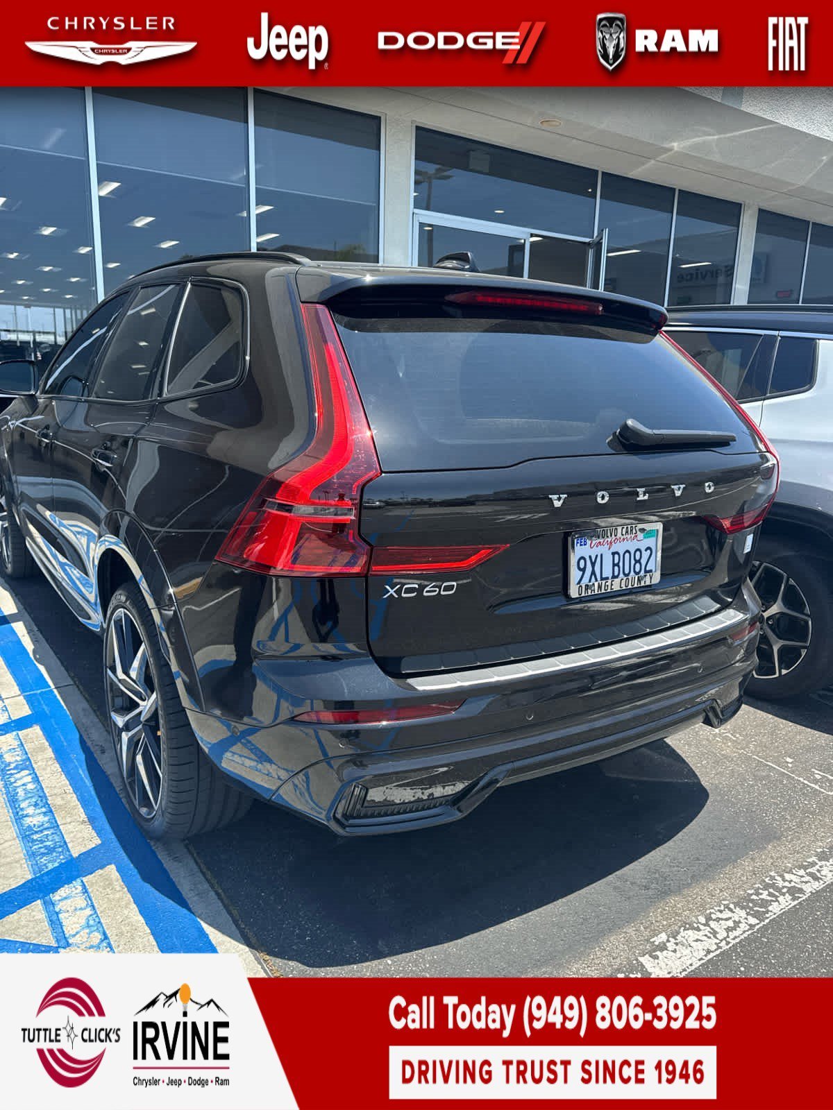 Used 2026 ONYX BLACK METALLIC Volvo Polestar Engineered image 3