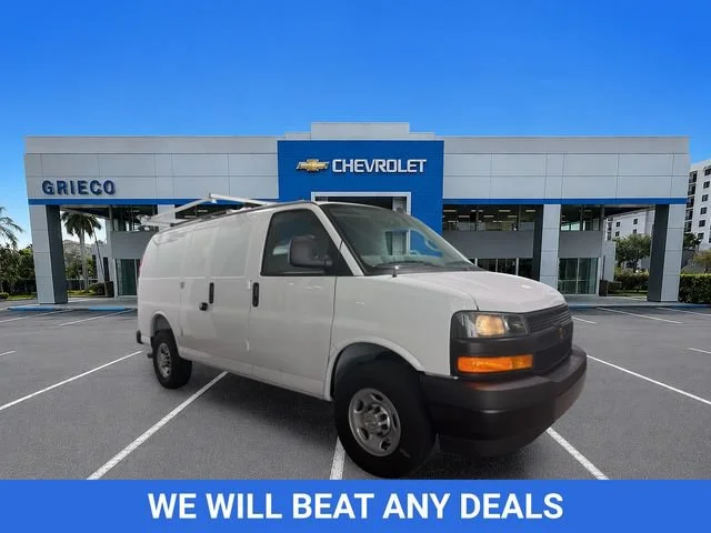 2025 Chevrolet Express Cargo