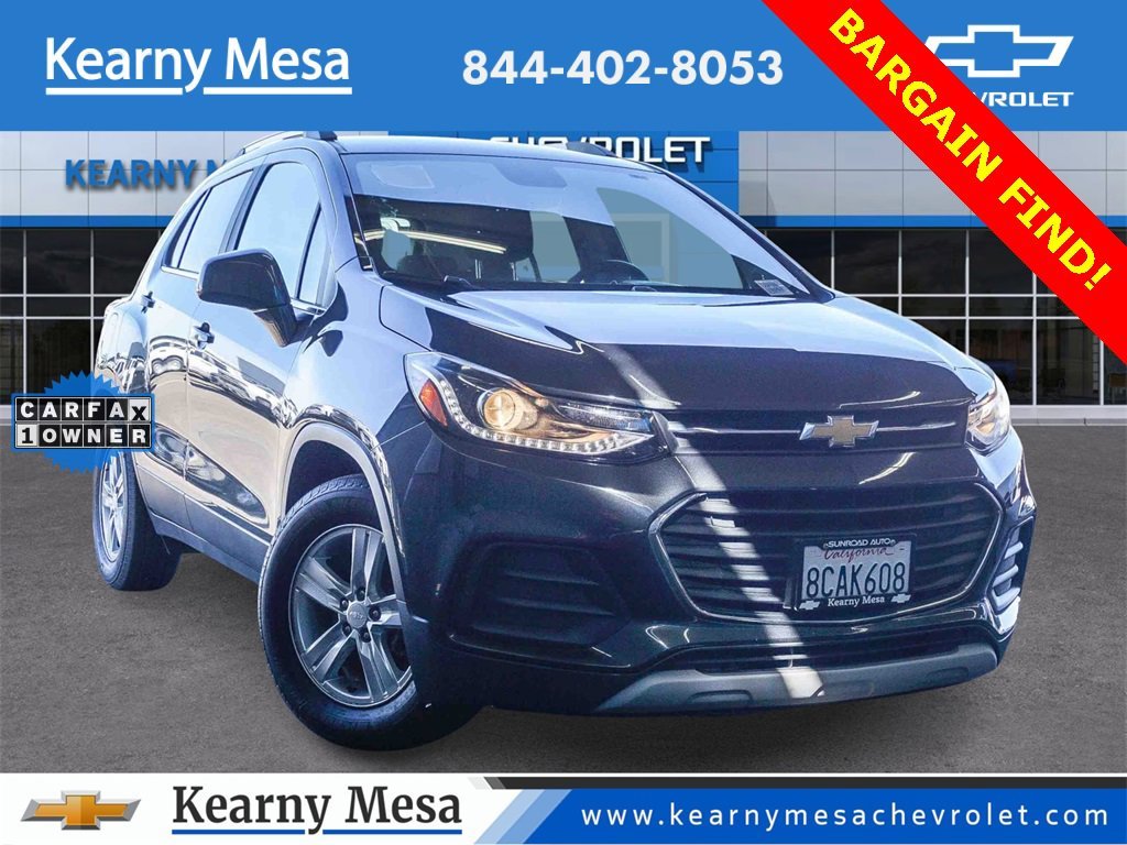 2018 Chevrolet Trax LT