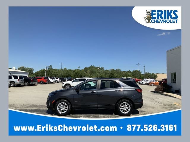 2023 Chevrolet Equinox LT