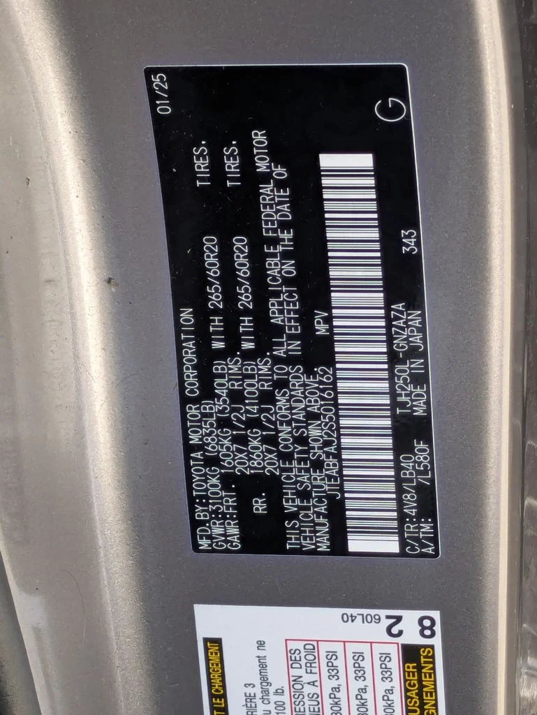 Used 2025 Silver Toyota Base image 24